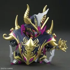 SDW Gundam Maquette Heroes Warlock Aegis 8cm