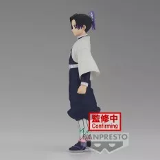 Demon Slayer: Kimetsu No Yaiba Figure Shinobu Kocho Vol.37 14cm