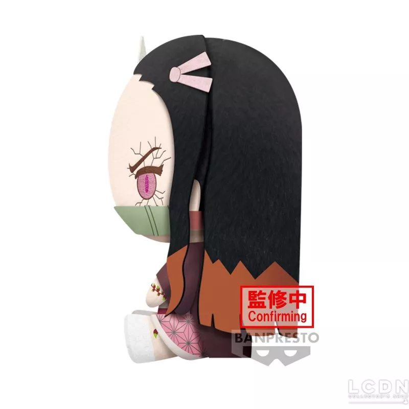 Demon Slayer Tanjiro Kamado Peluche Kimetsu No Yaiba 20cm