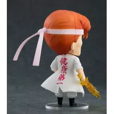 Yu Yu Hakusho Action Figure Nendoroid Kazuma Kuwabara 10cm