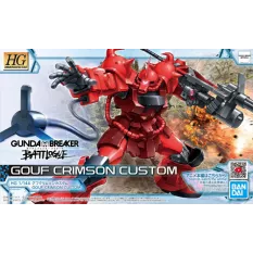 HG Gundam Model Kit 1/144...