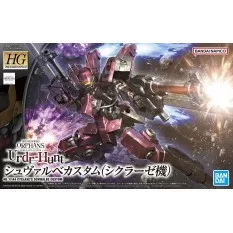 HG Gundam Model Kit 1/144...