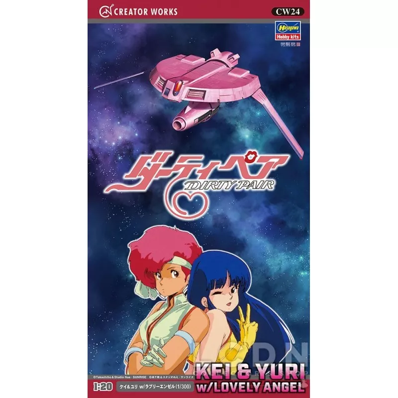 Dirty Pair Dan &amp; Danny (Kei &amp; Yuri) &amp; Lovely Angel Maquette 1/300