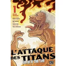 L'Attaque des Titans Before...