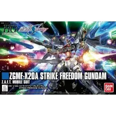 HG GUNDAM Strike Freedom...