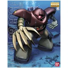 MG Gundam Maquette 1/100...