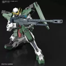 MG Mobile Suit Gundam 00 Gundam Dynames 1/100 Maquette 18cm