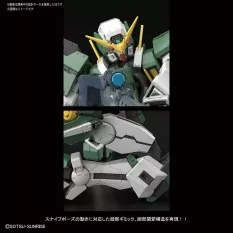 MG Mobile Suit Gundam 00 Gundam Dynames 1/100 Maquette 18cm