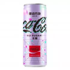 Coca-Cola Byte Zero Sugar...