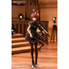Arknights Figure 1/7 Amiya The Song of Long Voyage Ver. 29cm