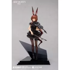 Arknights Figure 1/7 Amiya The Song of Long Voyage Ver. 29cm