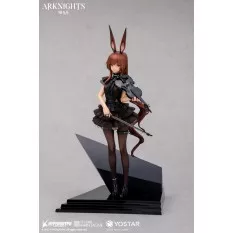 Arknights Figure 1/7 Amiya The Song of Long Voyage Ver. 29cm