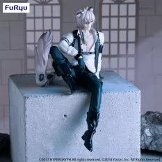 Arknights Figurine Noodle Stopper SilverAsh 19cm