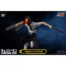 Chainsaw Man Collectible Action Figurine 1/6 FigZero Denji 30cm