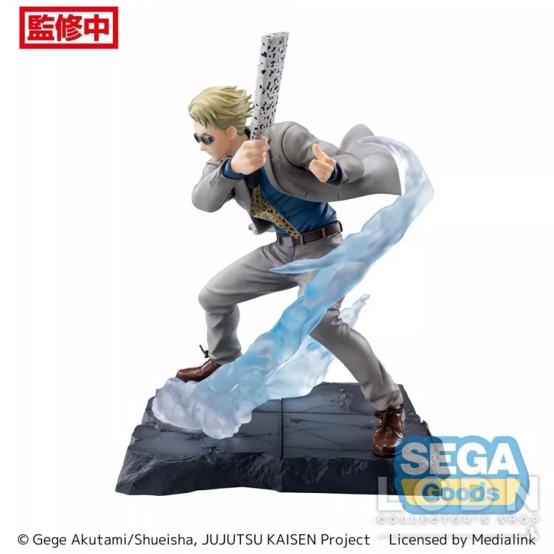 Jujutsu Kaisen Figure Luminasta Figurizm Kento Nanami Joint Struggle 17cm