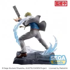 Jujutsu Kaisen Figure Luminasta Figurizm Kento Nanami Joint Struggle 17cm
