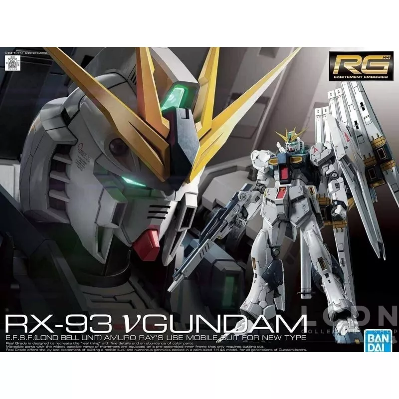 Gundam - Maquette - RX-93 V - Figurine de collection - Achat & prix