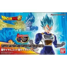 Dragon Ball Z Figure-rise...