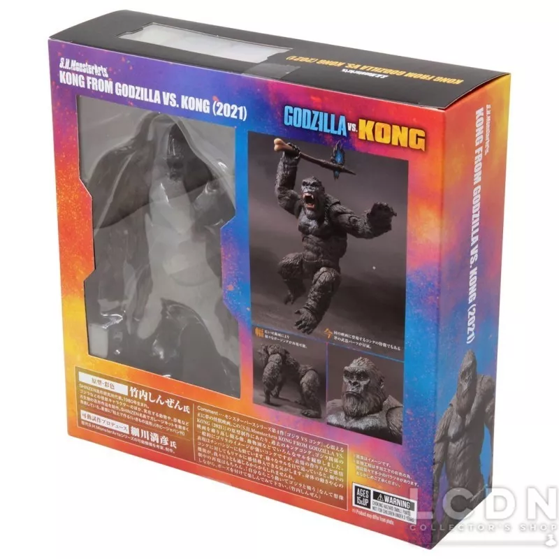 Godzilla vs. Kong 2021 S.H. MonsterArts Action Figure Kong 15 cm