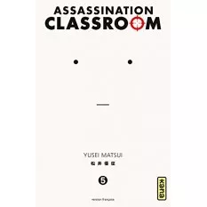 Assassination Classroom...