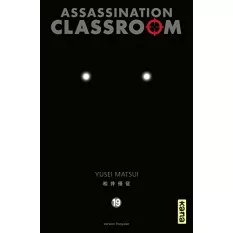 Assassination Classroom...