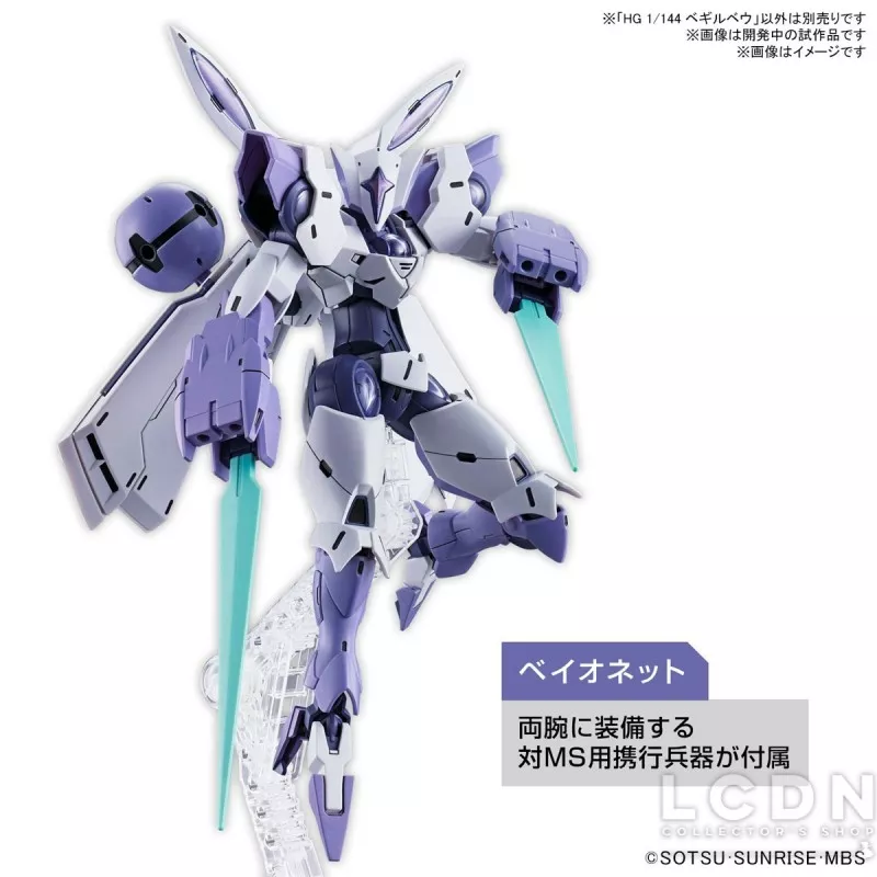 HG Gundam Model Kit 1/144 Beguir-Beu 10cm