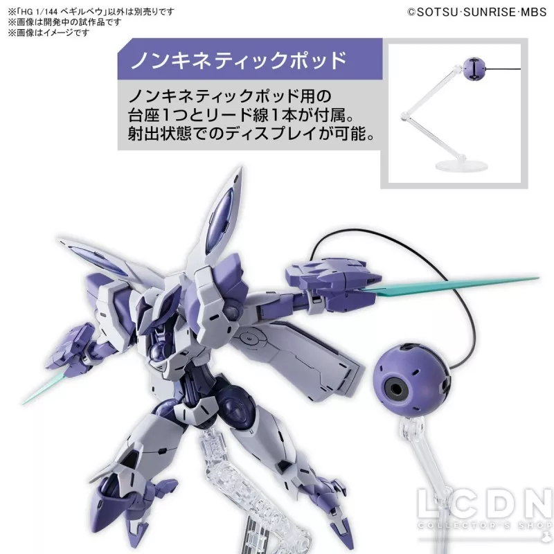 HG Gundam Model Kit 1/144 Beguir-Beu 10cm