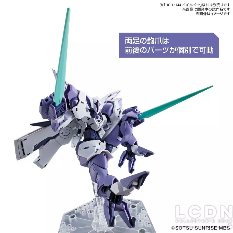 HG Gundam Model Kit 1/144 Beguir-Beu 10cm