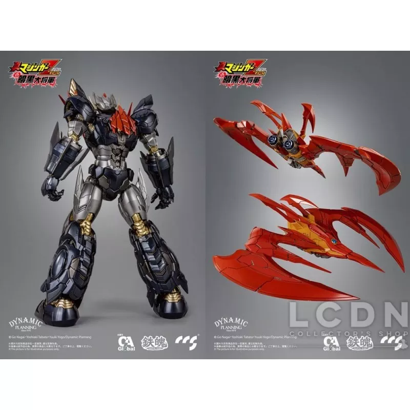 Mazinger Z Action Figure Great Mazinkaiser 25cm