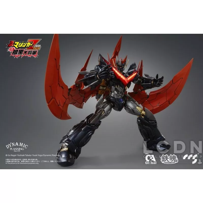 Mazinger Z Action Figure Great Mazinkaiser 25cm