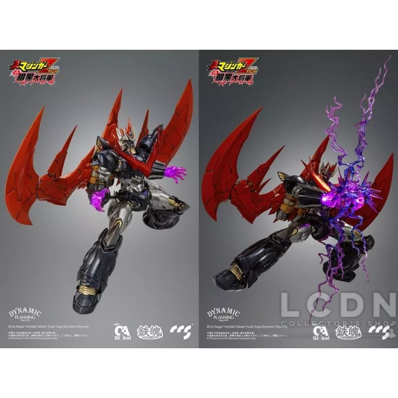 Mazinger Z Action Figure Great Mazinkaiser 25cm