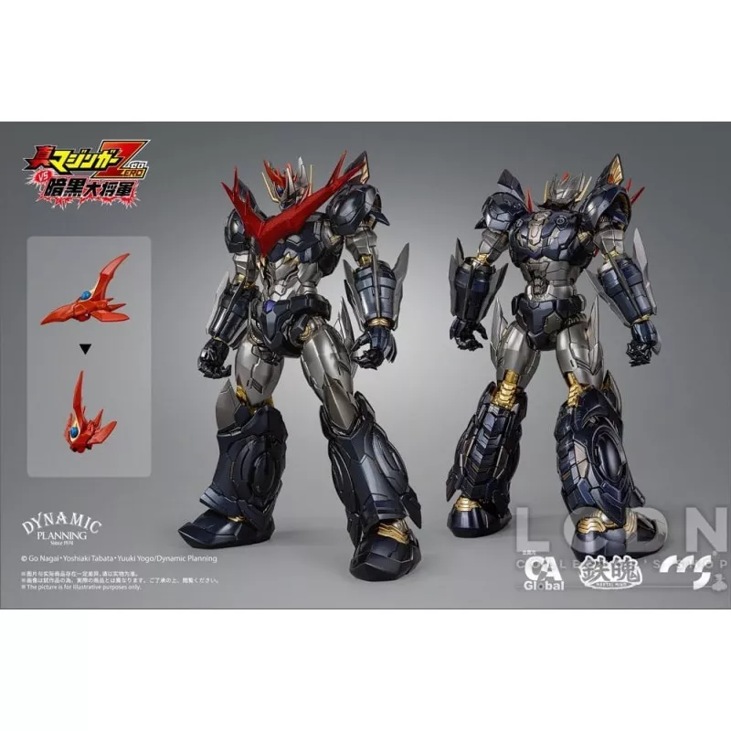 Mazinger Z Action Figure Great Mazinkaiser 25cm