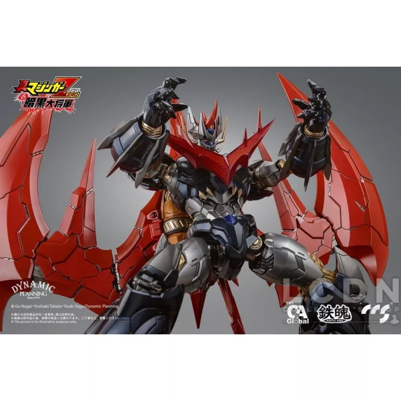 Mazinger Z Action Figure Great Mazinkaiser 25cm