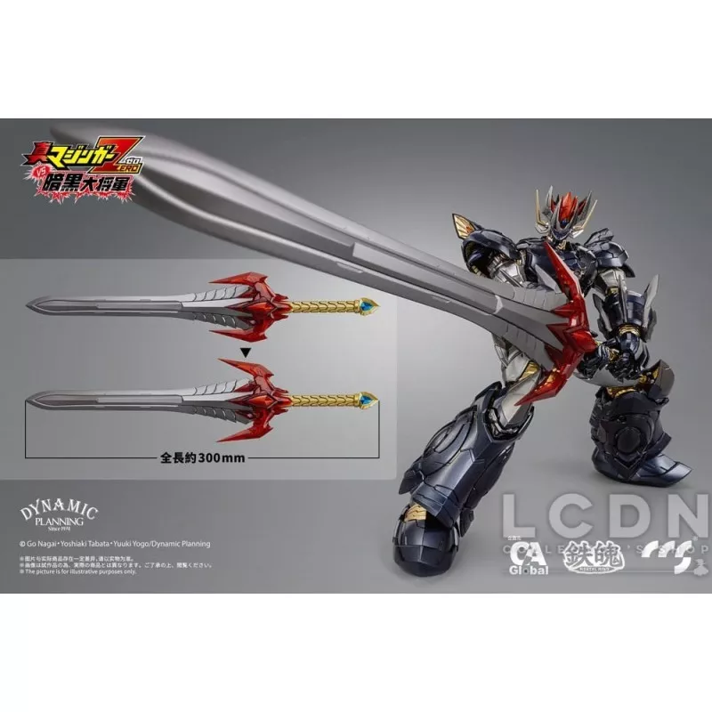 Mazinger Z Action Figure Great Mazinkaiser 25cm