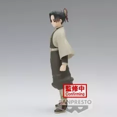 Demon Slayer: Kimetsu no Yaiba Figure Shinobu Kocho Vol.40 14cm