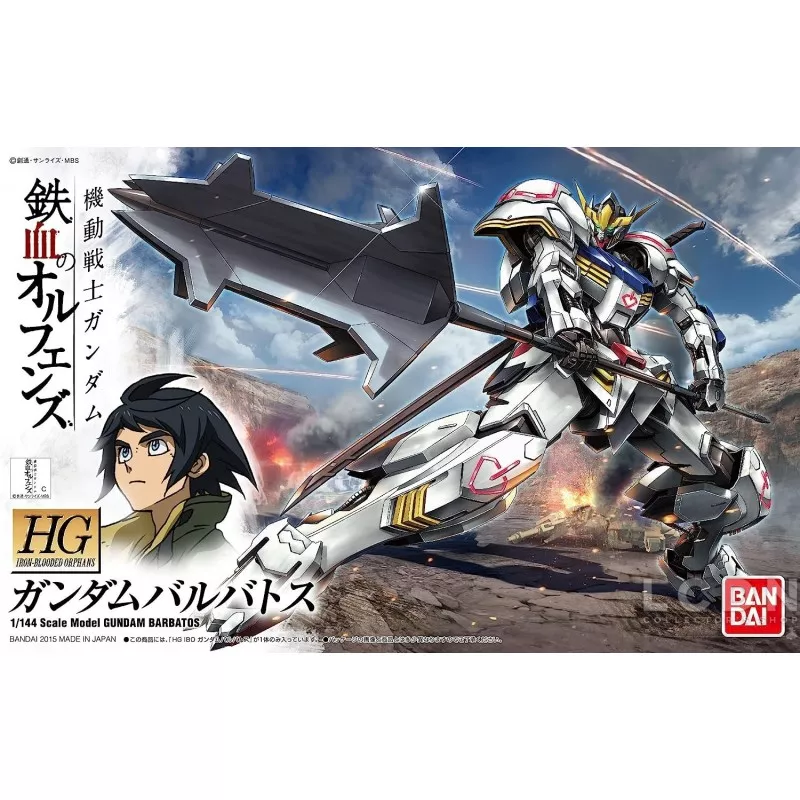 HG Gundam Iron-Blooded Orphans - Gundam Barbatos 001 1/144 Maquette 13cm