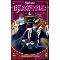 Mashle Manga Tome 3 *French*