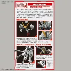 RG Gundam Model Kit 1/144 Crossbone X1 n°31 13cm