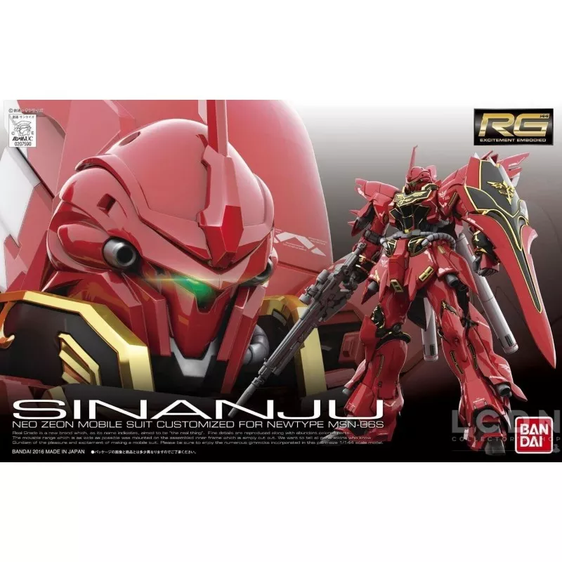 RG SINANJU & MS-06F ZAKU II セット RG SINANJU & MS-06F ZAKU II セット RG MS-06F 量産型ザク 〜リアル