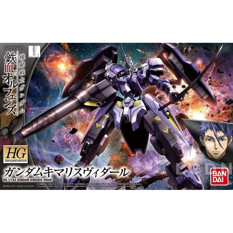 HG GUNDAM Iron-Blooded Orphans Gundam Kimaris Vidar 1/144 Maquette n°035