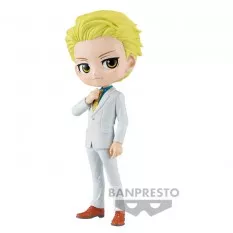 Jujutsu Kaisen Figurine Q...