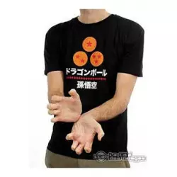 Dragon Ball T-shirt SHODO BALL