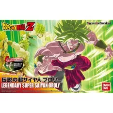 Dragon Ball Z figurine Plastic Model Kit Figure-rise Legendary Super Saiyan Broly 18cm
