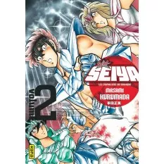 Solo Leveling Tome 8, Mangas