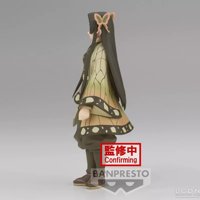 Demon Slayer: Kimetsu No Yaiba Figurine Kanae Kocho Vol.41 16cm