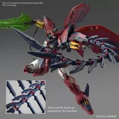 RG Gundam Maquette 1/144 Gundam Epyon 13cm