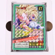 Carddass Dragon Ball Super TCG Battle Premium Set Vol.3 *JAPANESE*