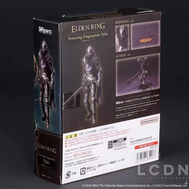 Elden Ring S.H.Figuarts Action Figure Festering Fingerprint Vyke 16cm