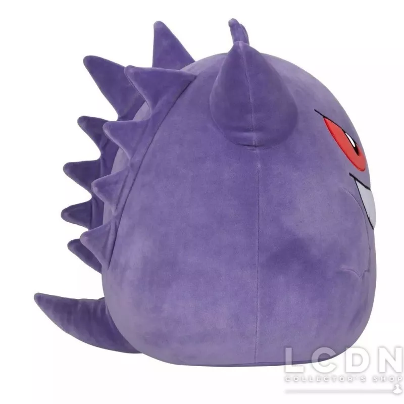 Giant gengar plush cheap