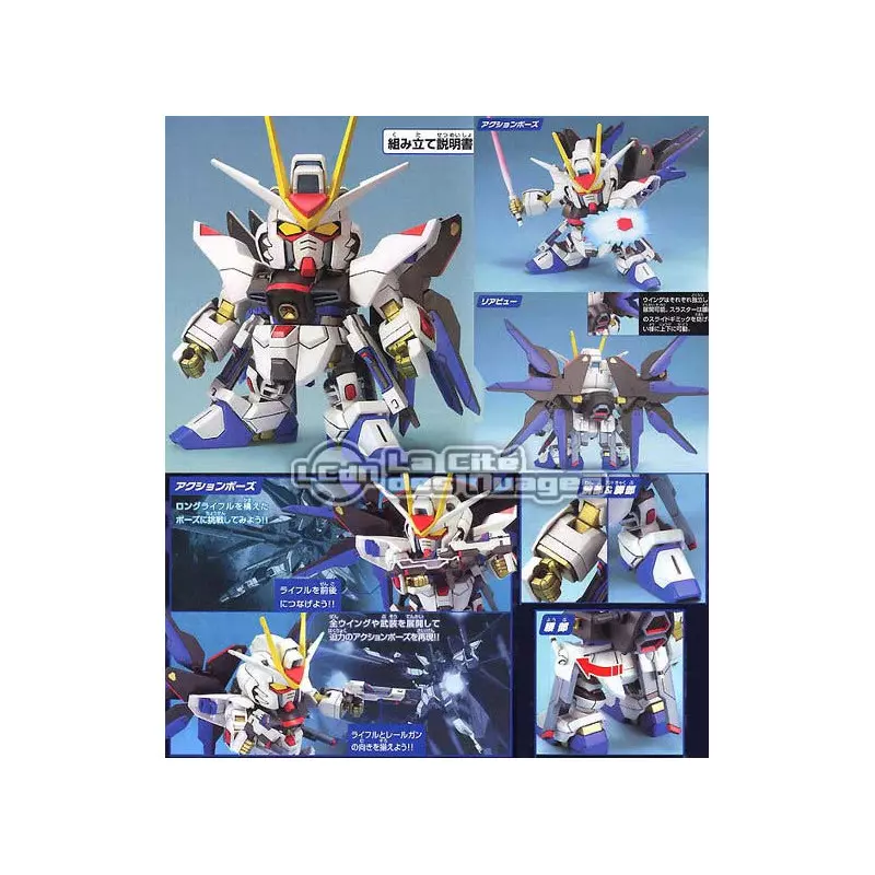 SD Gundam BB Strike Freedom Gundam 288 Maquette 10cm